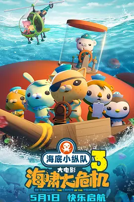 社团房间里的回忆